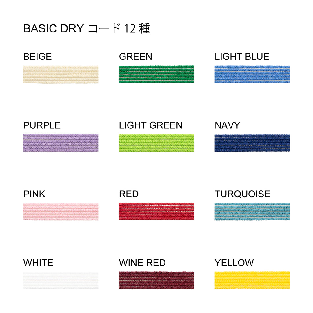 Alavel 選べる 誕生石 コード ブレスレット ペア販売 TWWA APB0111