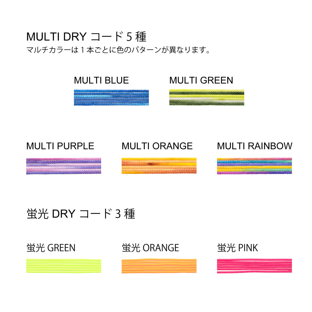 Alavel 選べる アンクレット ブレスレット ペア販売 TWIN APZ9100