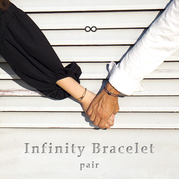 Alavel 選べる 誕生石 ブレスレット ペア販売 インフィニティ APZ0007