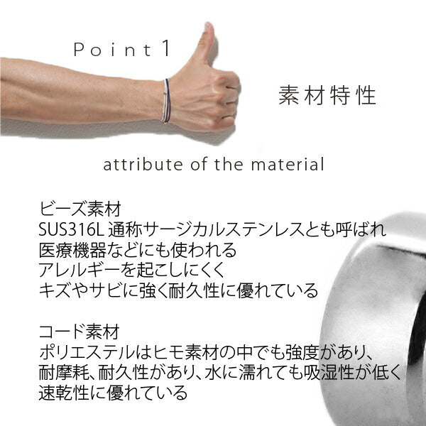 Alavel 選べる アンクレット ブレスレット ペア販売 TWIN APZ9100