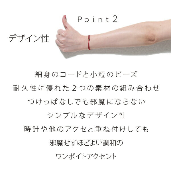 Alavel 選べる アンクレット ブレスレット ペア販売 TWIN APZ9100