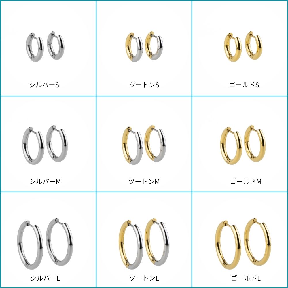 Alavel 選べる ステンレスフープピアス 【ラウンドタイプ両耳分】PUPS156-158