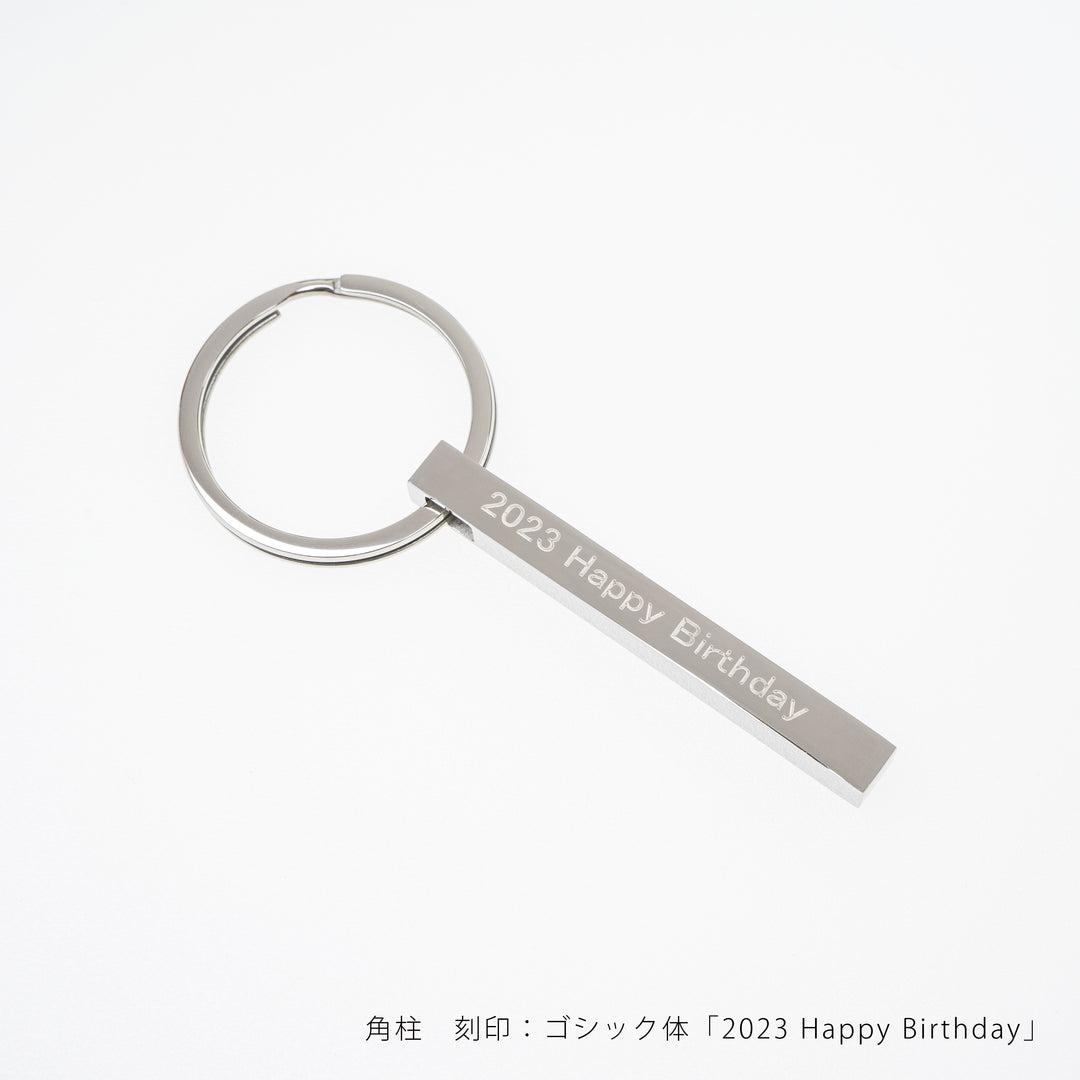 Alavel エラベル キーホルダー キーリング ペア販売 APA0202,203