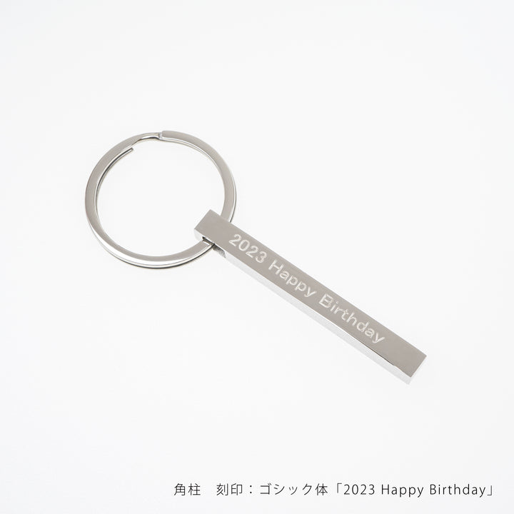 Alavel エラベル キーホルダー キーリング ペア販売 APA0202,203