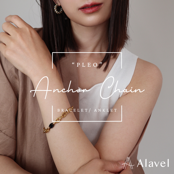 Alavel 選べる アンカーチェーンブレスレット 一本 単品販売 PLEO APA0610