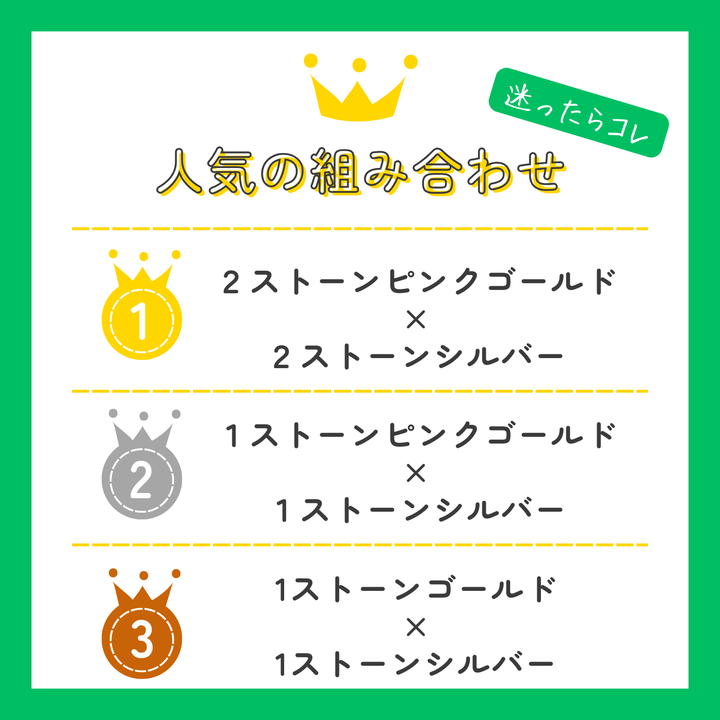 Alavel 選べる 「2人の誕生月を身につけるネックレス」 ペア販売 マルチストーン リバーシブル APP0251 NEH6013