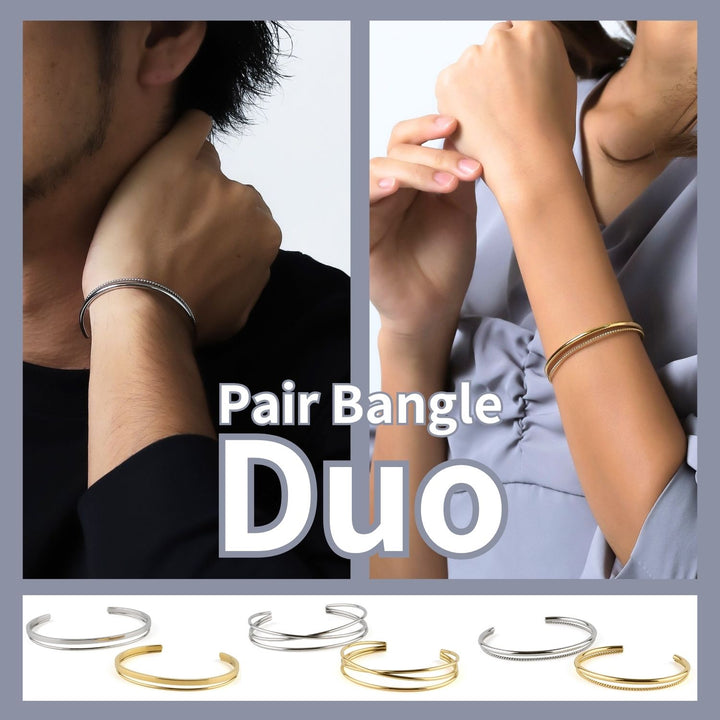 ペアバングル Duo PUBR010