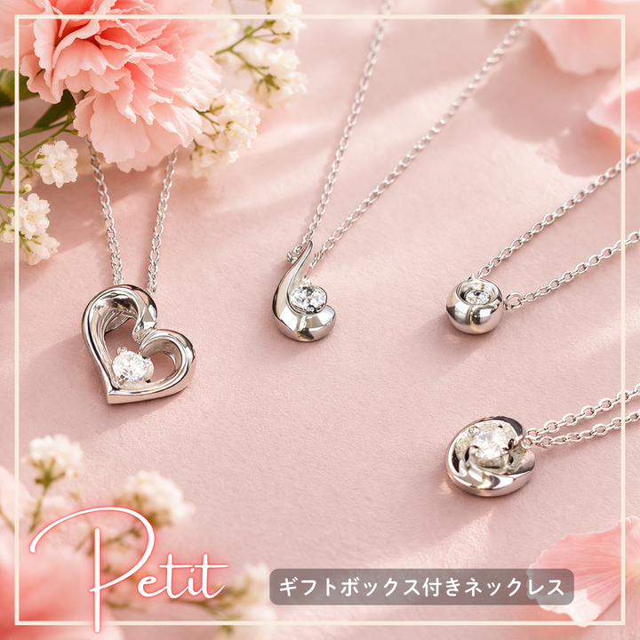 【ギフト】Alavel petitネックレス ギフトボックス付き【メール便不可】