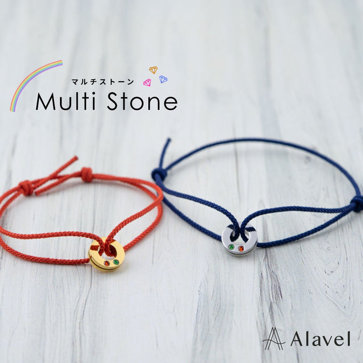 Alavel 選べる 誕生石 マルチ ストーン ブレスレット ペア販売 Multi Stone APP0252