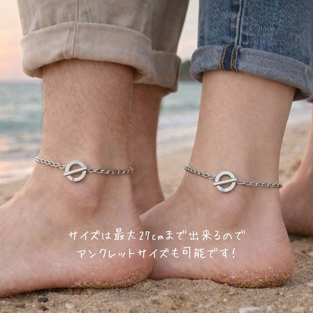 Alavel 選べる チェーン ブレスレット ペア販売 TOWS APZ0021 AP0022