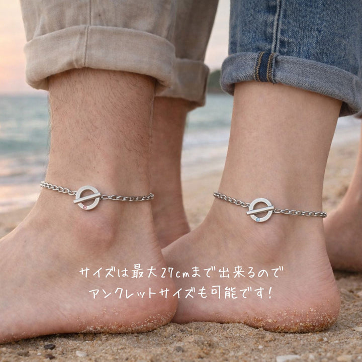 Alavel 選べる チェーン ブレスレット ペア販売 TOWS APZ0021 AP0022