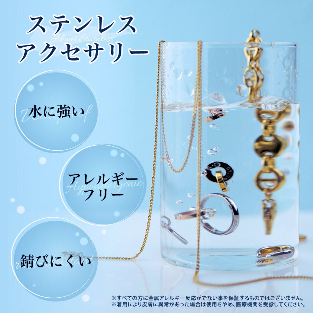 Alavel 選べる 「 つけっぱなしでいい関係。 」ペアブレスレット ペアアンクレット ペア販売(２本) FFC NEC6099