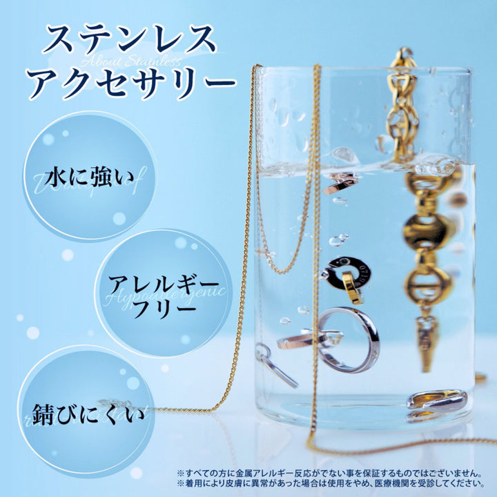 Alavel 選べる 「 つけっぱなしでいい関係。 」ペアブレスレット ペアアンクレット ペア販売(２本) FFC NEC6099