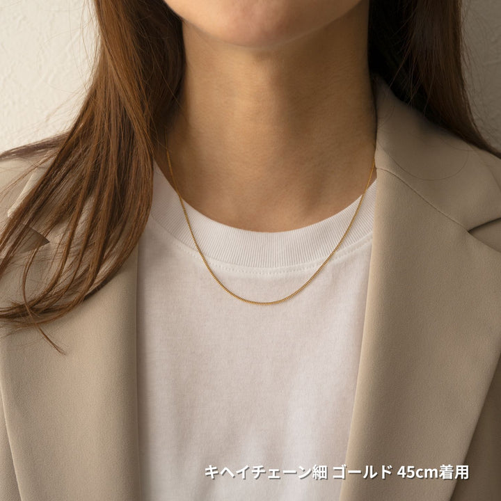 Alavel シンプルネックレスチェーン アンカー・キヘイ・スネーク　一本単品販売