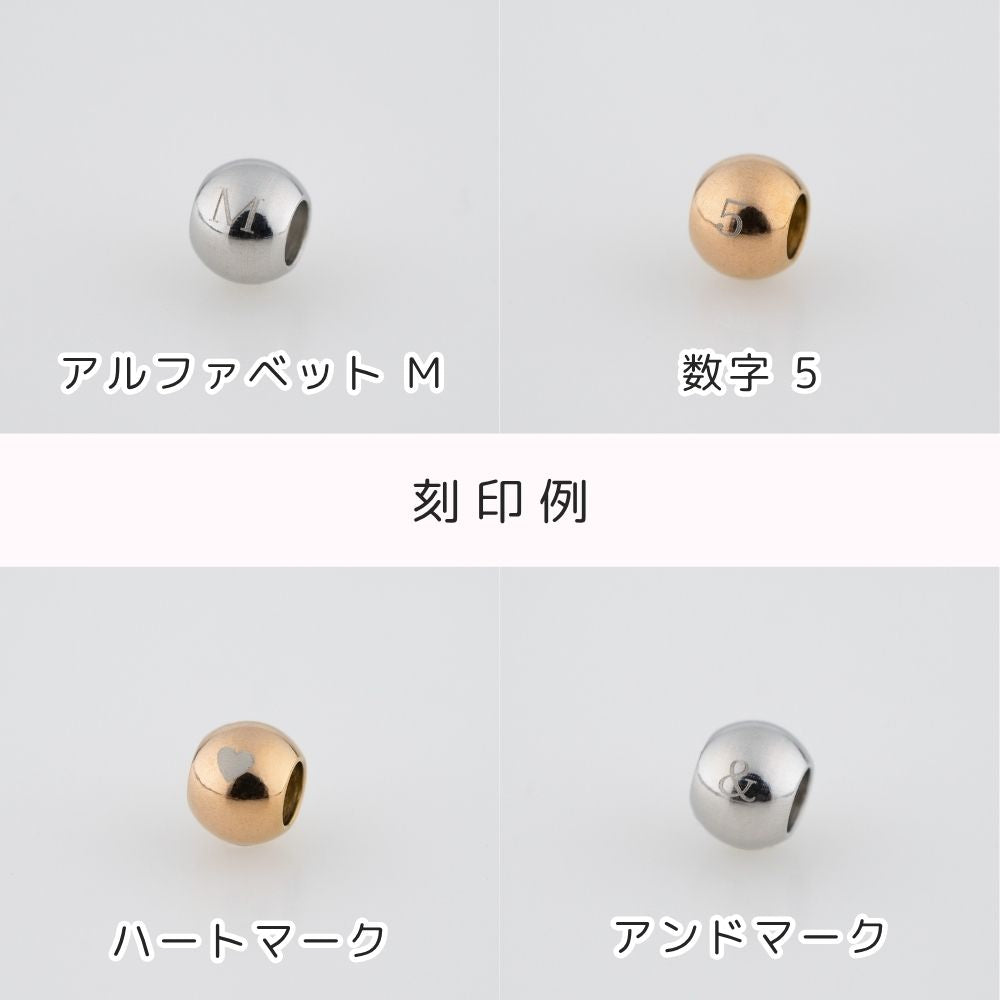 Alavel 選べる ステンレス ネックレス Q's キューズ 【単品販売】APZ0056