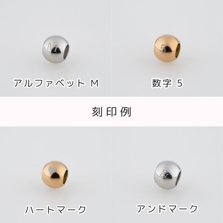 Alavel 選べる ステンレス ネックレス Q's キューズ 【単品販売】APZ0056