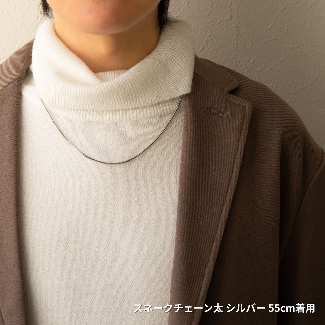 Alavel シンプルネックレスチェーン アンカー・キヘイ・スネーク　一本単品販売