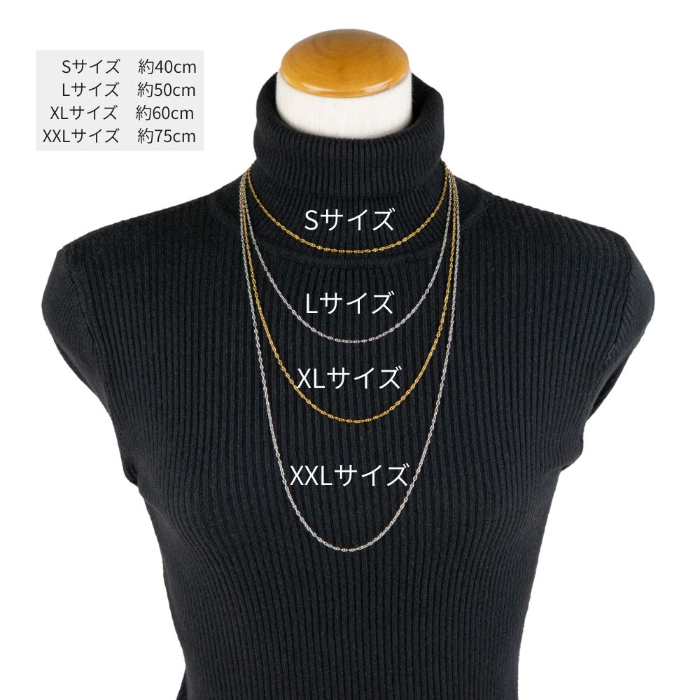 Alavel 選べる Fine Anchor Necklace chain ネックレスチェーン FA【二本セット販売】