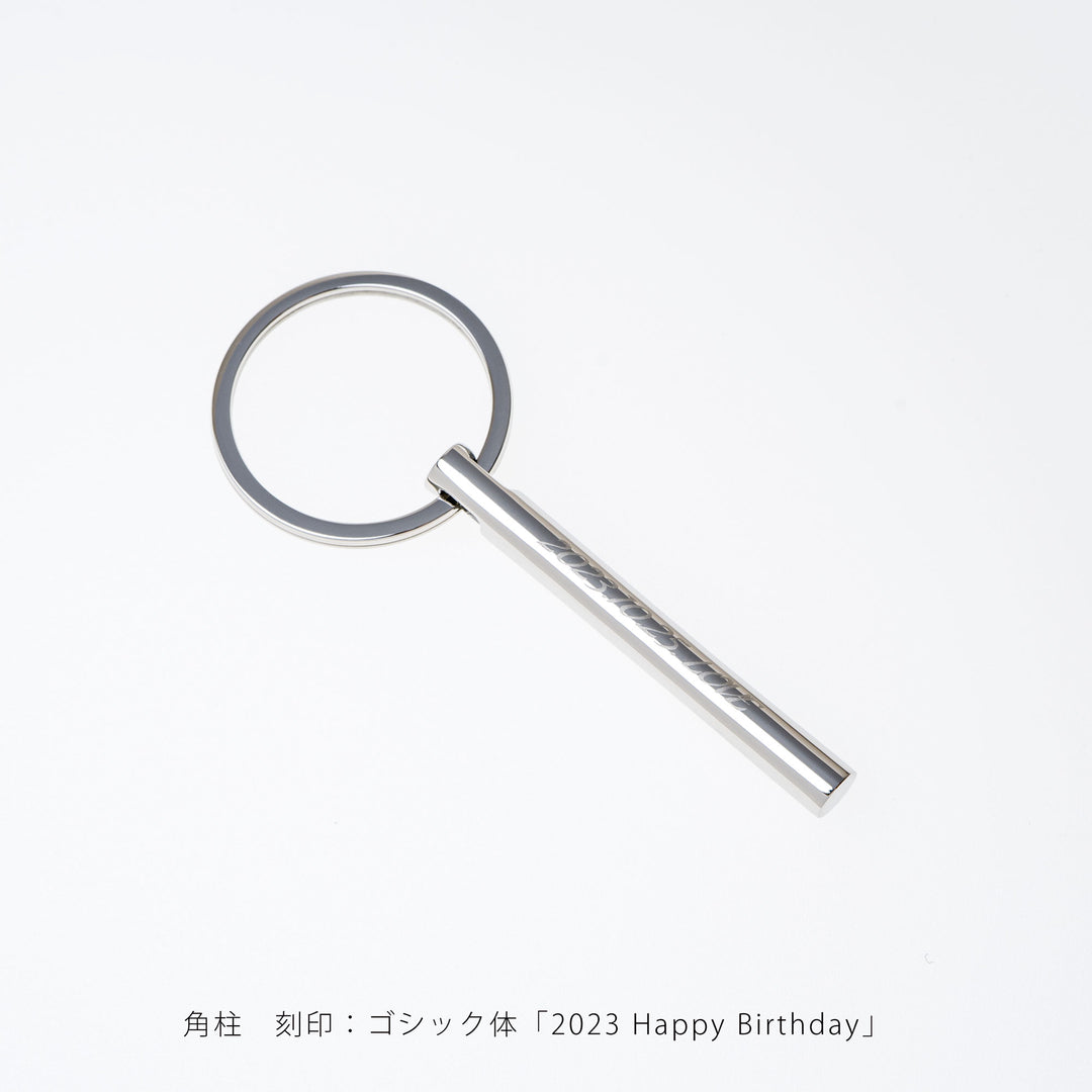 Alavel エラベル キーホルダー キーリング ペア販売 APA0202,203