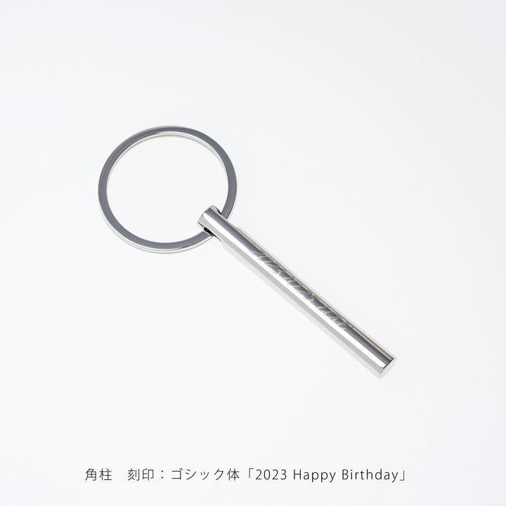 Alavel エラベル キーホルダー キーリング ペア販売 APA0202,203