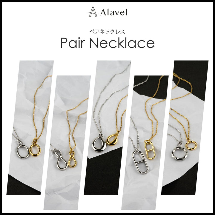 Alavel エラベル ネックレス ペア販売 スタンダード ネックレス APZ0060-APZ0069