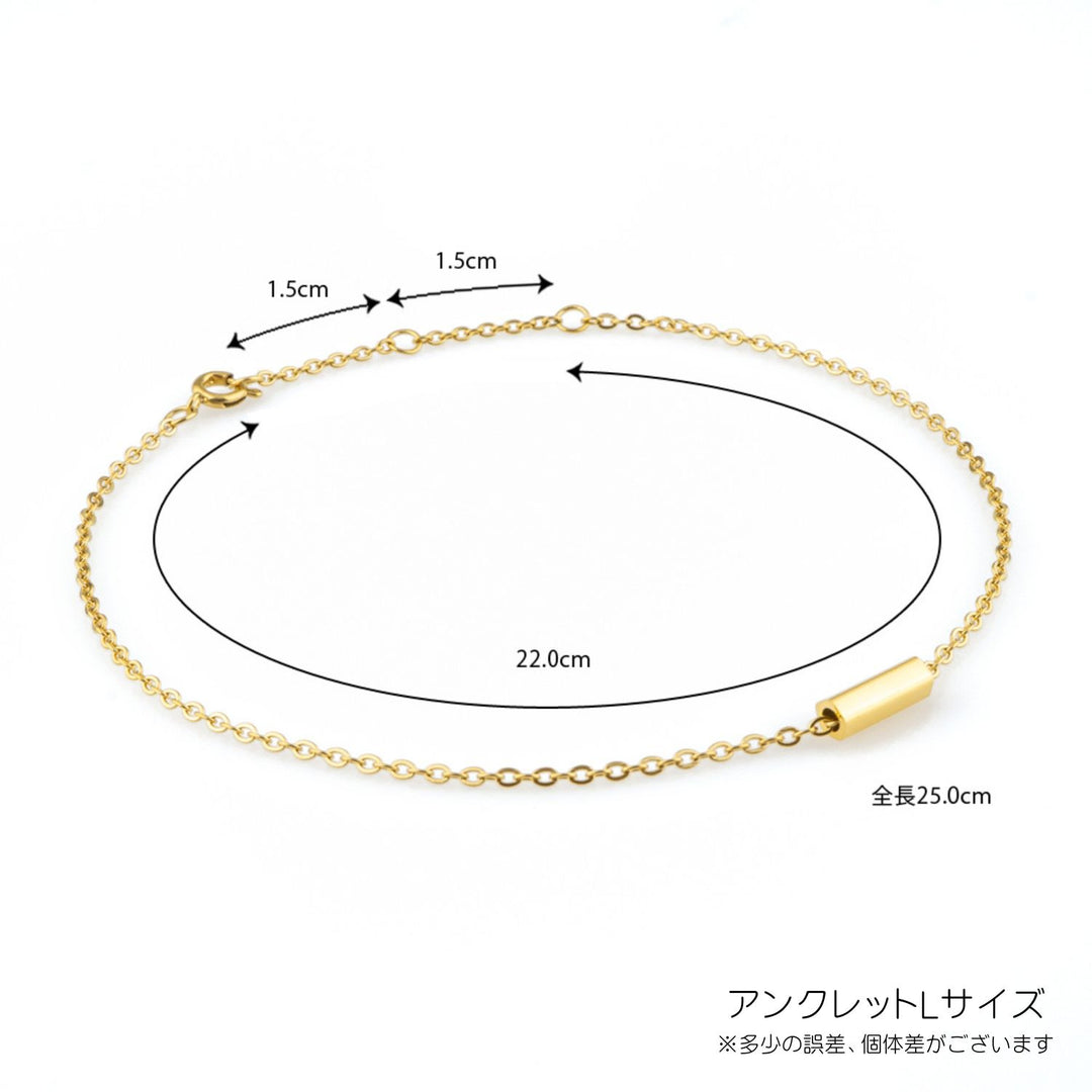 Alavel 選べる アンクレット ペア販売 FaV AP1001