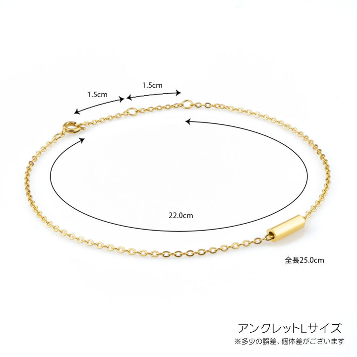Alavel 選べる アンクレット ペア販売 FaV AP1001