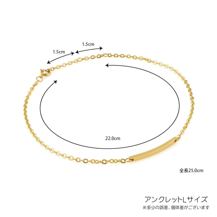Alavel 選べる チェーン アンクレット 単品販売 MS AP1003