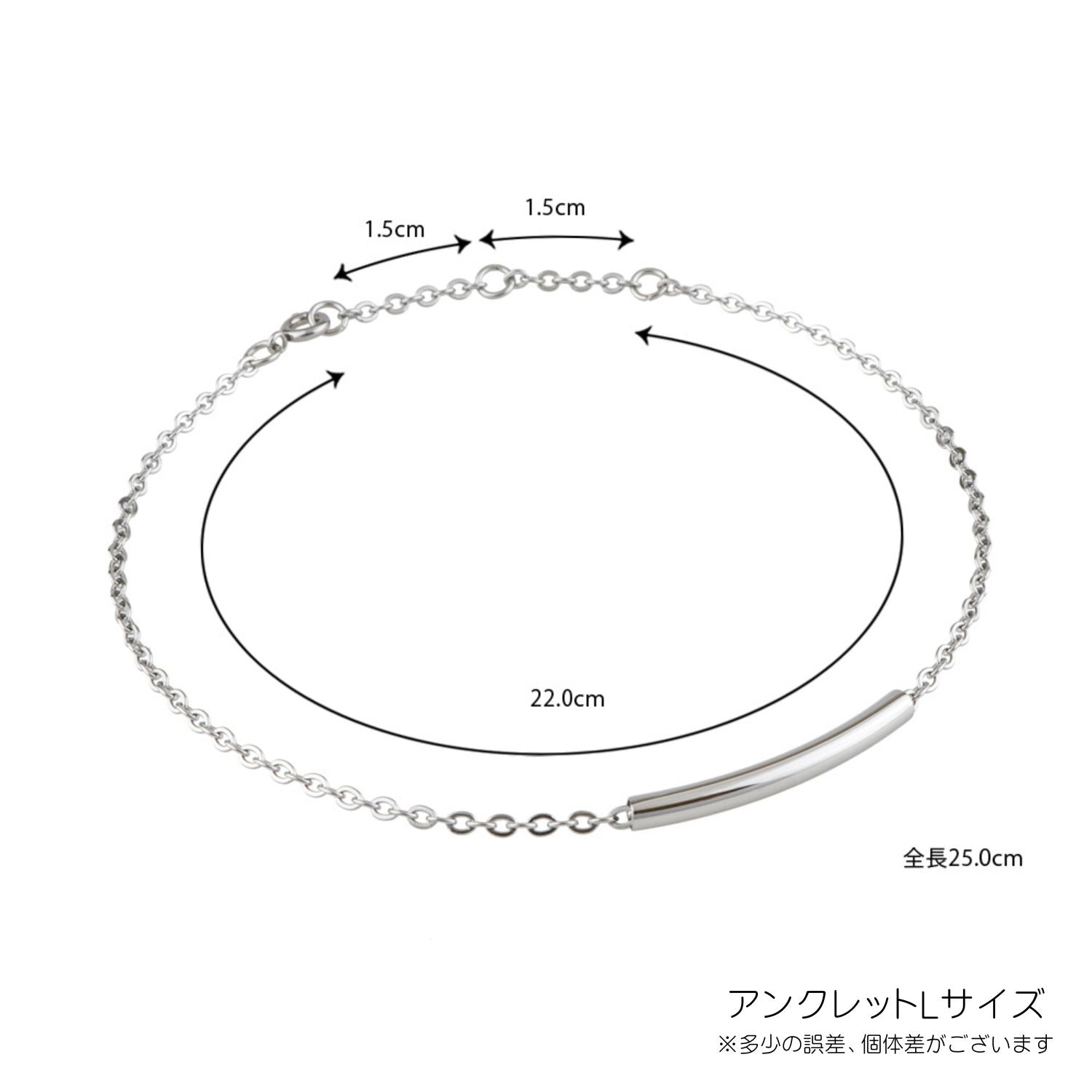 Alavel 選べる チェーン アンクレット ペア販売 PiPy AP1005