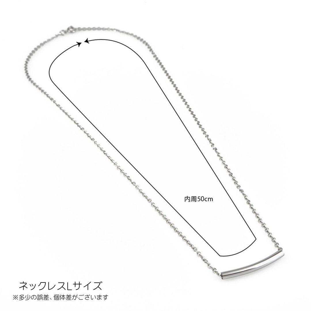 Alavel 選べる チェーン ネックレス ペア販売 PiPy AP1005
