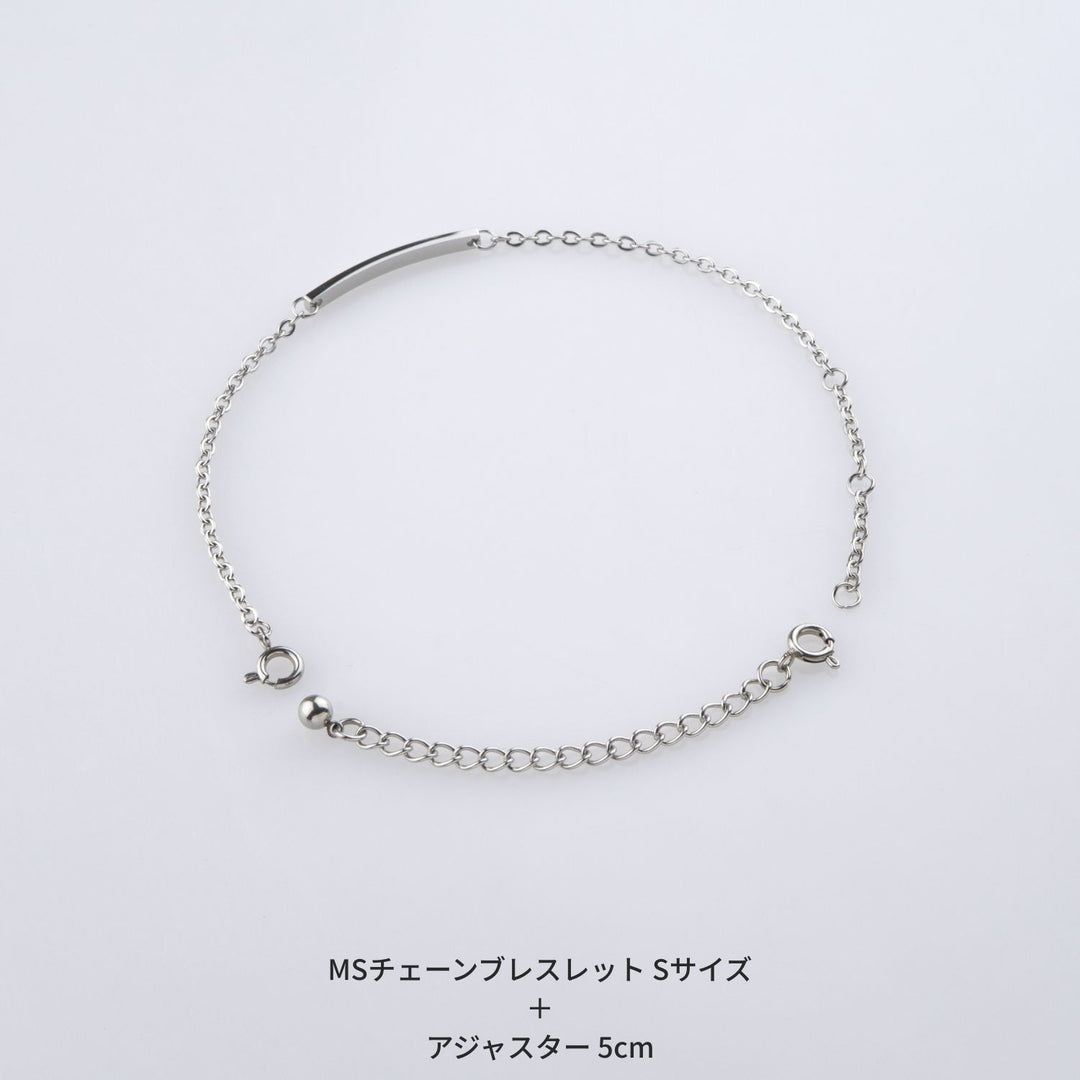 簡単取り付け ステンレス アジャスター 3cm 5cm 引き輪 タイプ NBA0009