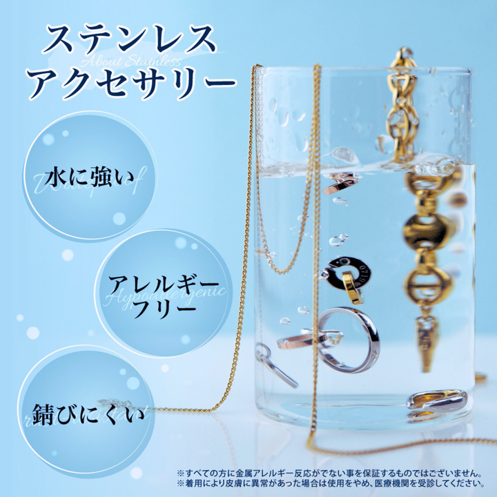 Alavel 選べる コード ブレスレット 一本単品販売 USH APA0610