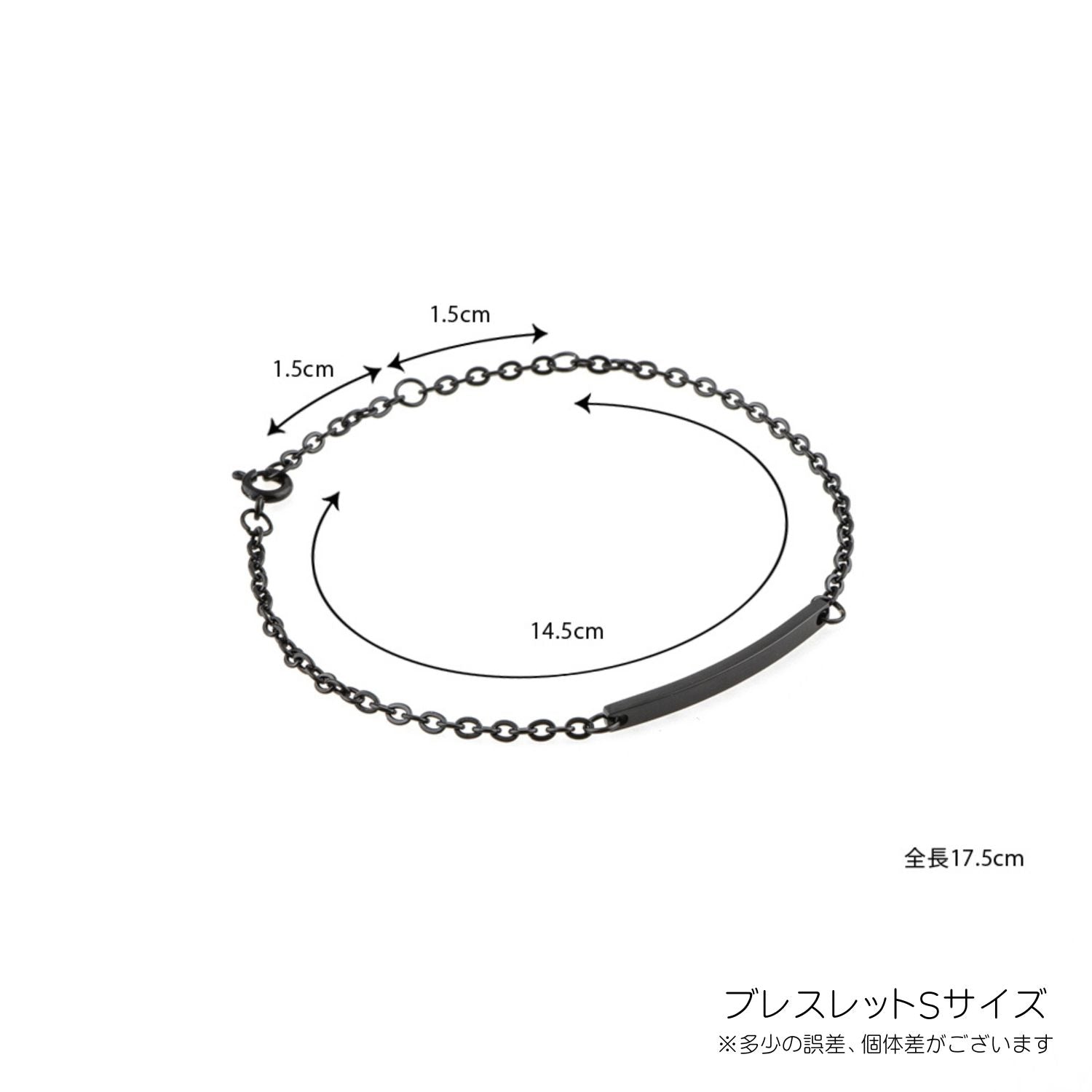 Alavel 選べる チェーン ブレスレット ペア販売 MS AP1003