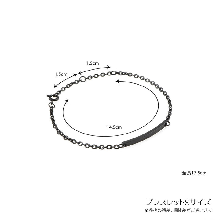 Alavel 選べる チェーン ブレスレット ペア販売 MS AP1003
