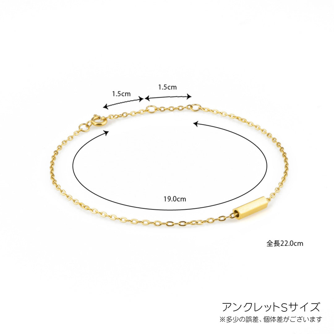 Alavel 選べる アンクレット ペア販売 FaV AP1001