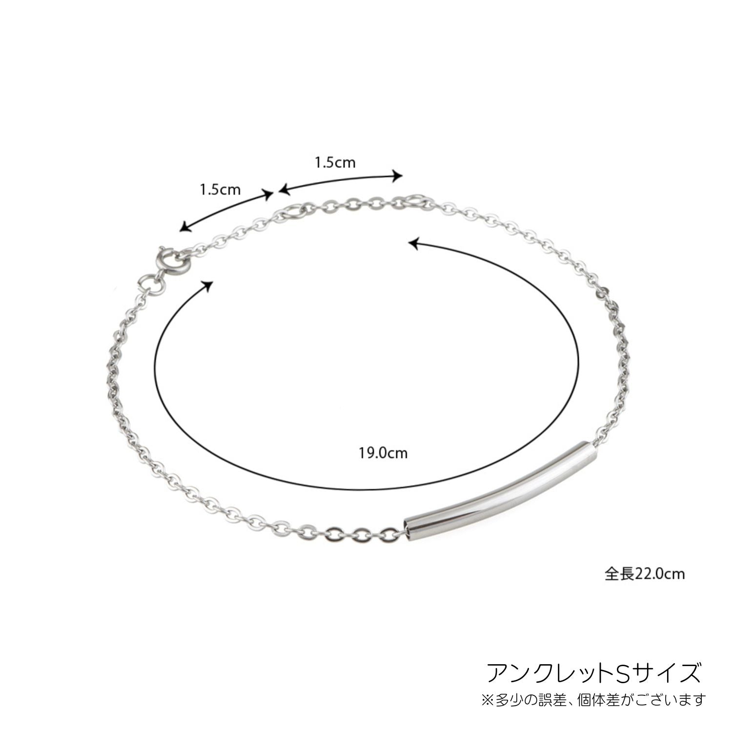Alavel 選べる チェーン アンクレット ペア販売 PiPy AP1005