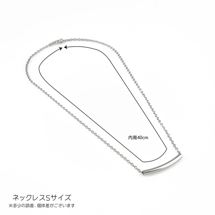 Alavel 選べる チェーン ネックレス ペア販売 PiPy AP1005