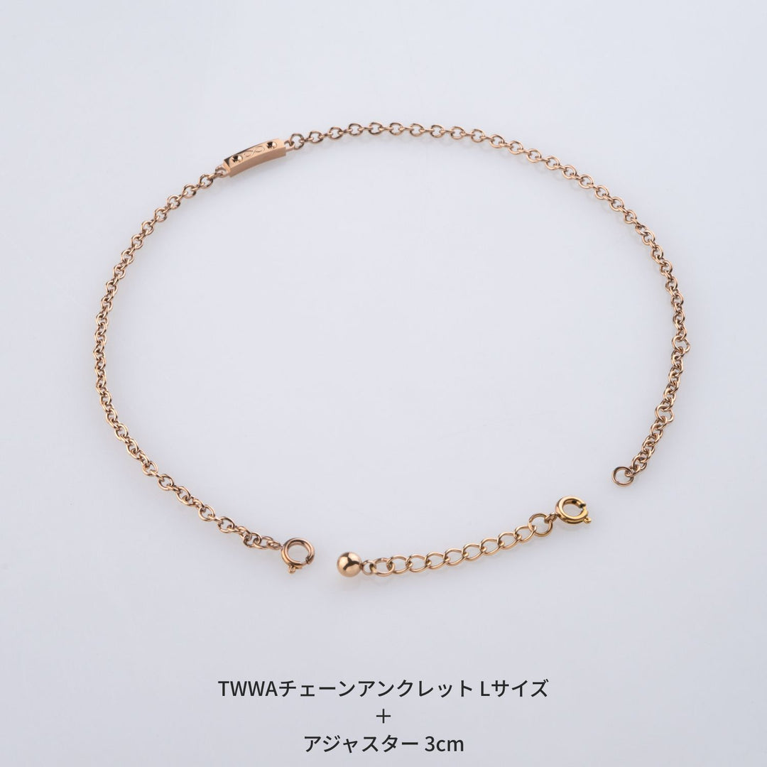 簡単取り付け ステンレス アジャスター 3cm 5cm 引き輪 タイプ NBA0009