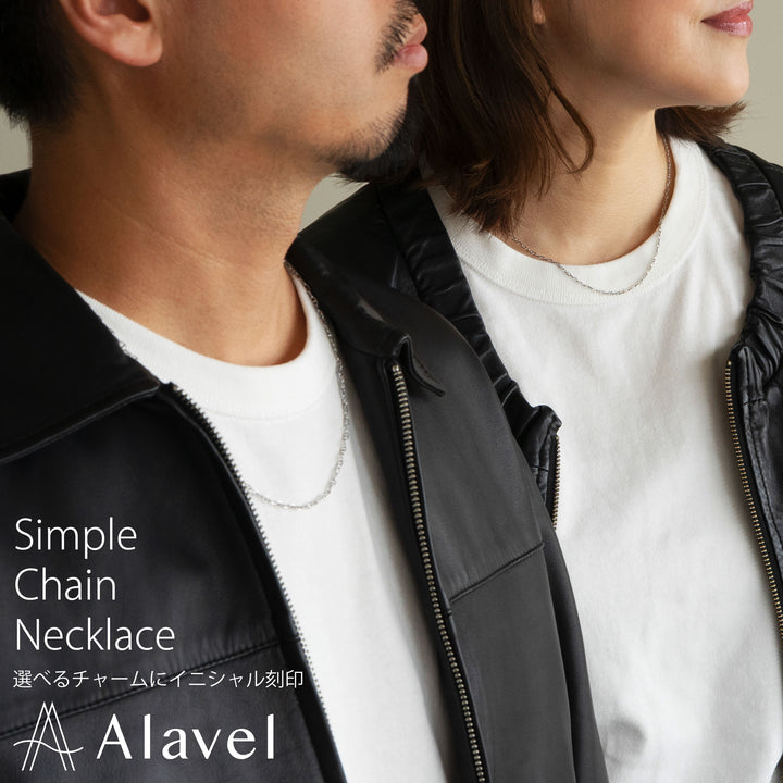 Alavel チャーム付きチェーンネックレス アンカー・キヘイ・スネーク【選べる二本セット販売】