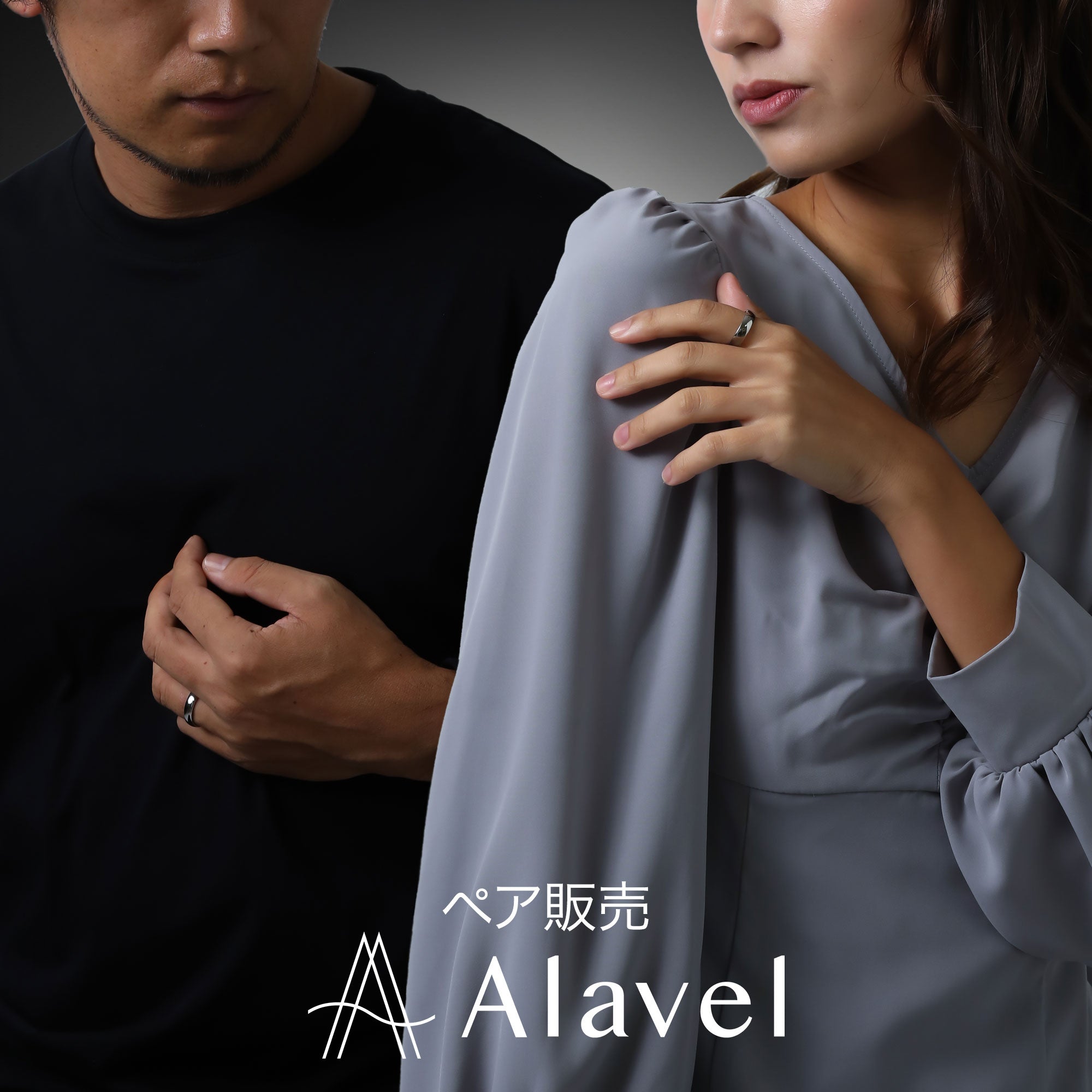 Amazon.co.jp: 指輪 サイズ調節 リングアジャスター 8個セット