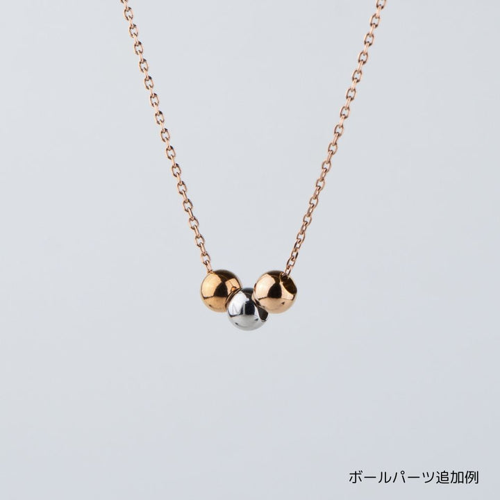 Alavel 選べる ステンレス ネックレス Q's キューズ 【単品販売】APZ0056