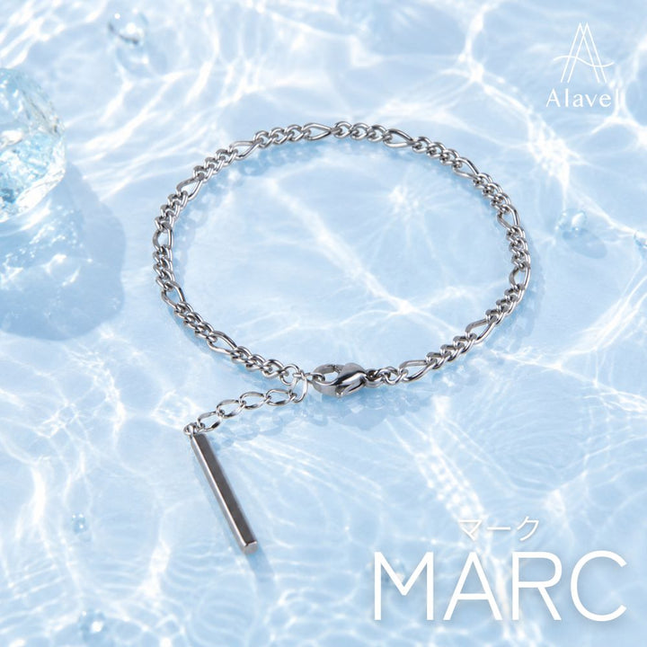 Alavel 選べる  チェーン ブレスレット MARC マーク 【単品販売】 NEC6100