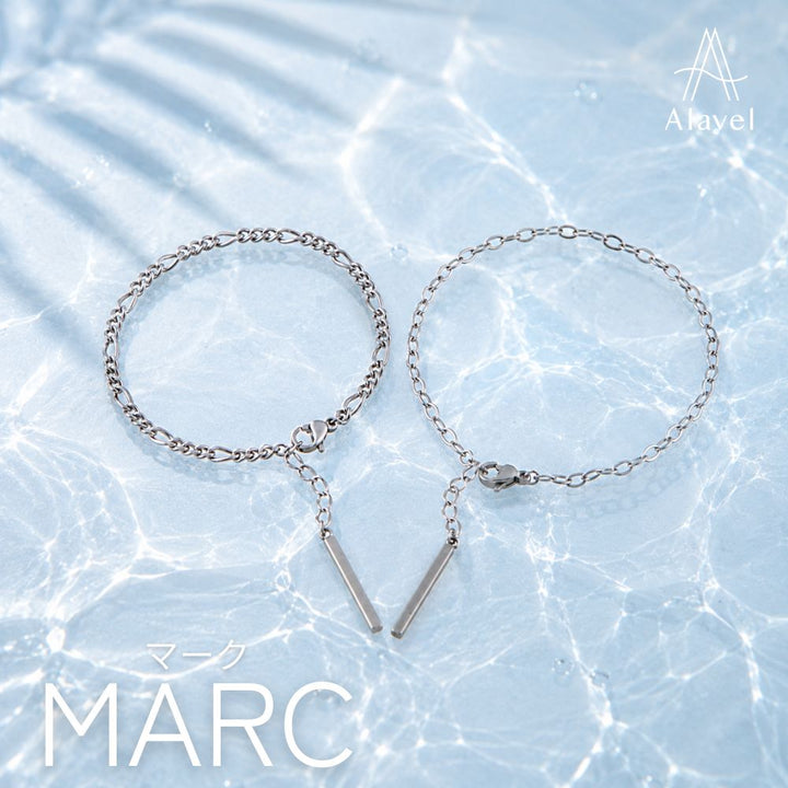 Alavel 選べる  チェーン ブレスレット MARC マーク 【ペア販売】 NEC6100