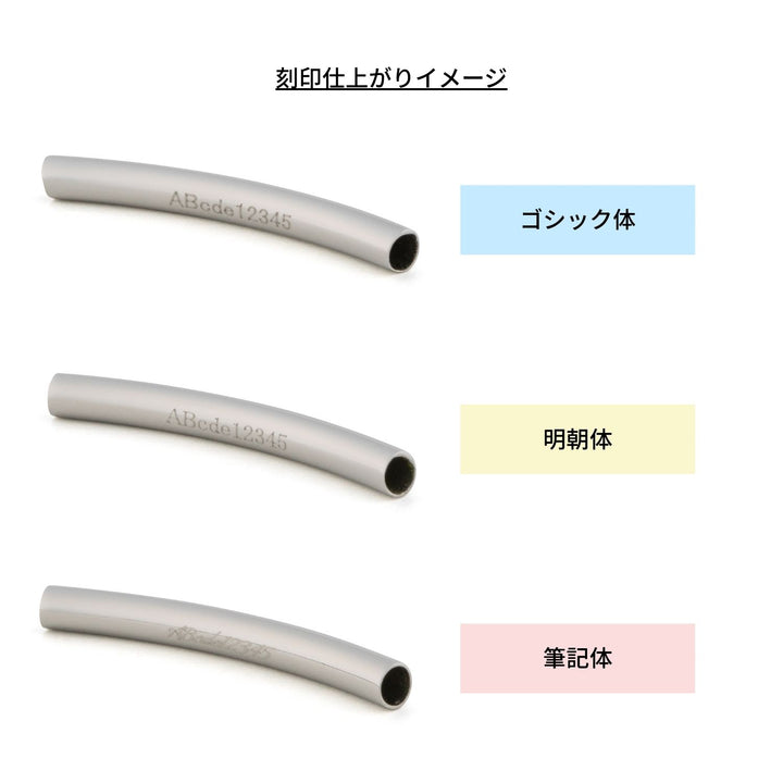 Alavel 選べる コード ブレスレット 単品販売 PiPy AP1005