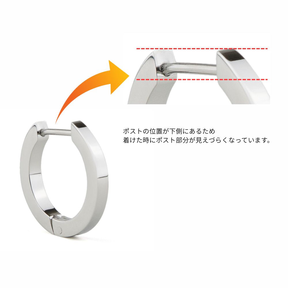 Alavel 選べる ステンレスフープピアス 【ラウンドタイプ両耳分】PUPS156-158