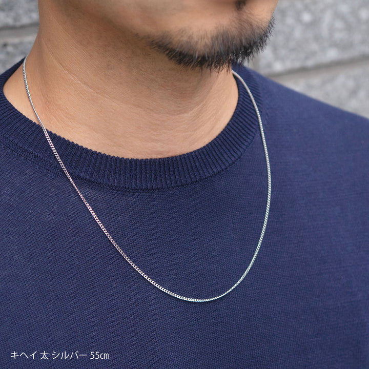 Alavel シンプルネックレスチェーン アンカー・キヘイ・スネーク　一本単品販売 メンズ