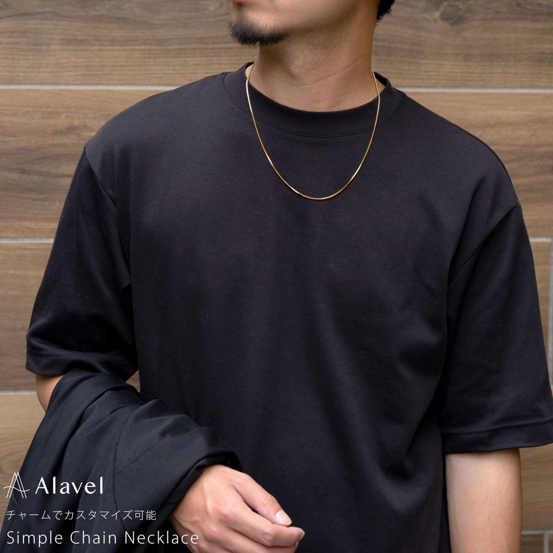 Alavel シンプルネックレスチェーン アンカー・キヘイ・スネーク　一本単品販売 メンズ