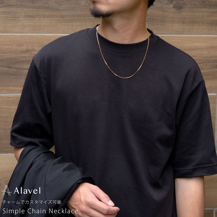 Alavel シンプルネックレスチェーン アンカー・キヘイ・スネーク　一本単品販売 メンズ