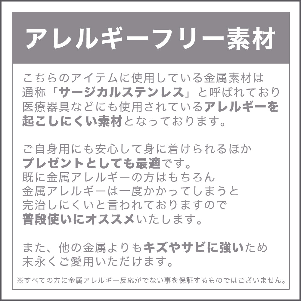 Alavel 選べる コード ブレスレット 単品販売 PiPy AP1005