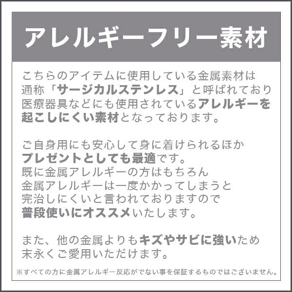 Alavel 選べる 誕生石 ネックレス ゴールド イニシャル APZ9003-GD